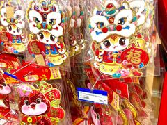 -麦德龙(包河店)
