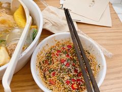 -许小树(国贸商城店)