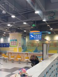 -万达宝贝王(上海浦江店)