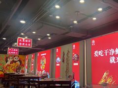 -独一道·邵伯龙虾土菜馆·烧烤(雨花西路店)