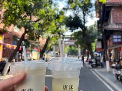 -斯丹姜母鸭·古法干香(涂门街总店)