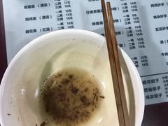 -大石人家鱿鱼面馆(大石西路总店)