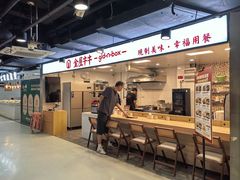 -第5大道精品休闲购物广场