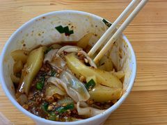 -啊马英豌豆粉