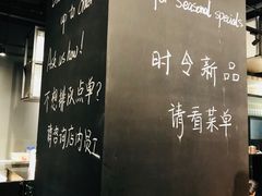 -Wagas沃歌斯(环贸店)