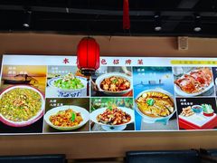-渔民船说·北塘海鲜·天津菜·海肠捞饭(北塘古镇店)