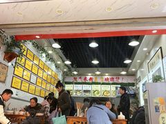 -熊氏牛羊杂粉(龙眼井总店)