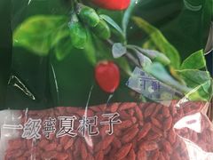 -楼上(尖沙咀店)
