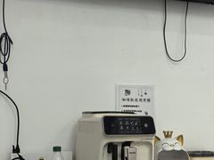-派美特宠物医院·核磁CT·骨科肿瘤·疑难转诊(沈农禾丰店)