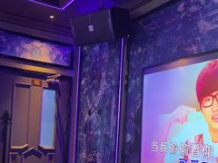 -INLOVE KTV(新天地店)