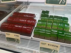 -蜂蝶来饼店(拱北总店)