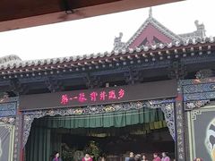 -大槐树寻根祭祖园