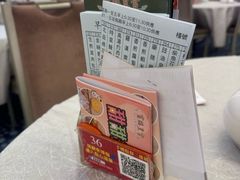-富临皇宫(石门店)