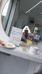 点击看大图 -小齐发型Star~salon