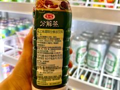 -好呷(东城十三碗美食广场店)