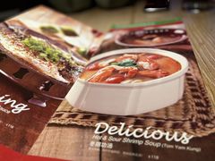 -瓦城泰国料理(芮欧百货店)