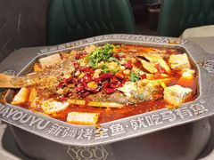 -马有鱼·馕坑烤全鱼(美美2店)