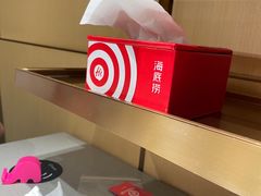 -海底捞火锅(九久奥特莱斯店)