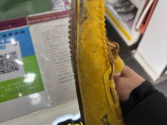 -翰皇直营洗衣洗鞋(望京鹿港店)