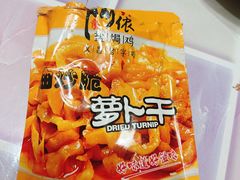 -阿侬盐焗鸡(清澜店)