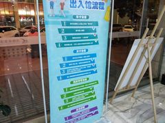 -河南省体育场馆中心游泳馆