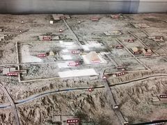 -茂陵博物馆