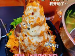 土豆沙拉-大阪烧肉BAKA一代(十亩地店)