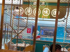 -顺粤楼·粤菜·点心(融创茂店)