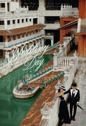 -古摄影婚纱(湛江霞山步行街店)