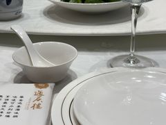 -通庆楼(新开路店)