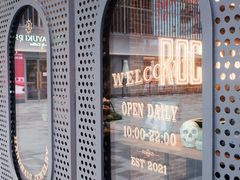 -Tims天好咖啡·贝果(雁展路万象天地店)