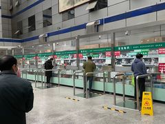 -中国人民武装警察部队特色医学中心