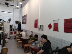 -袁妈红豆汤(重庆总店)