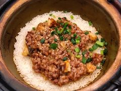 咸鱼肉饼饭-红星光发煲仔饭(文海店)