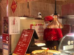 -天河领展广场