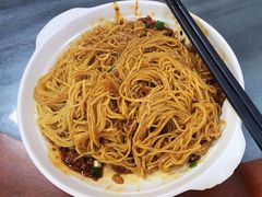 -曾仔竹升面