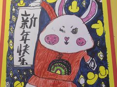 -大卫美术教育(南湖中央广场校区)