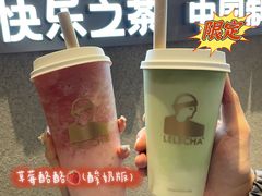 -LELECHA乐乐茶(百货大楼店)