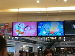 -DF冰淇淋茶饮(缤纷五洲店)