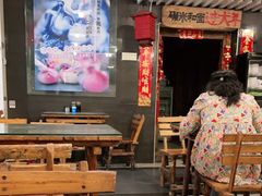 大堂-宝源饺子(麦子店街店)