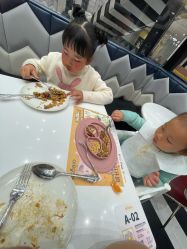 -奈尔宝家庭中心·亲子餐厅(鄞州万达店)