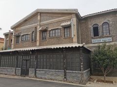 -清风小镇闯关东影视基地