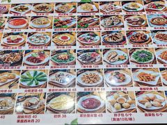 -额尔古纳风情源非遗俄餐