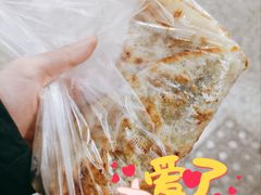 -金杨老摊头蛋饼(金口路店)