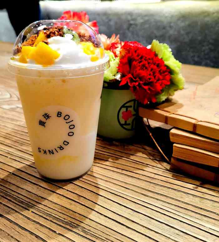 宝珠bojoo(徐汇日月光店)-"徐汇日月光1楼,位置很好找.在某平台买的.