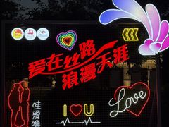 -三亚红色娘子军演艺公园景区