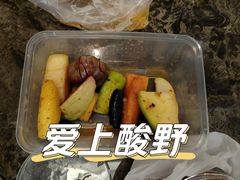 -爱上酸嘢