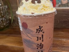 -成川茶店·潮汕工夫浓茶(万象店)