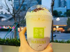-奈雪的茶(深圳北站店)