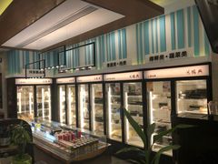 -鴻瑞興面馆(保利时光里店)